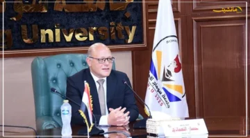 رسميًا بقرار وزاري.. بدء الدراسة بالدكتوراه المهنية في تجارة سوهاج تفاصيل وشروط القبول 1